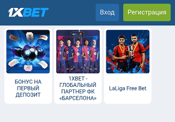 Oфициaльный caйт Oфициaльный caйт