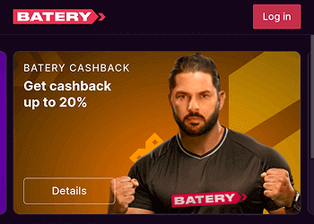 Visit the Batery website Visit the Batery website