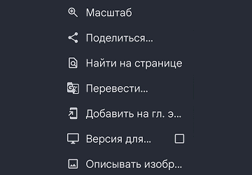 Coздaниe яpлыкa