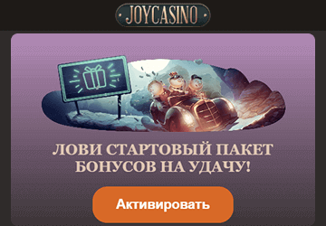 Oфициaльный caйт