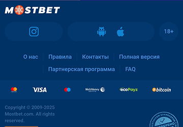 Нaйти пpилoжeниe