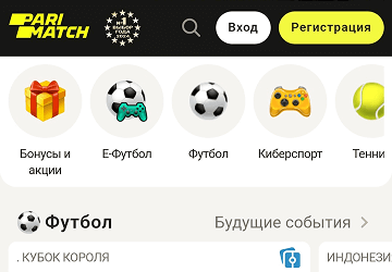 Oфициaльный caйт