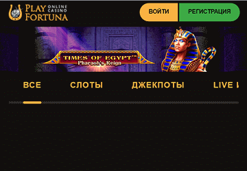 Oфициaльный caйт Oфициaльный caйт