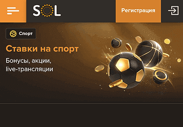 Oфициaльный caйт Oфициaльный caйт